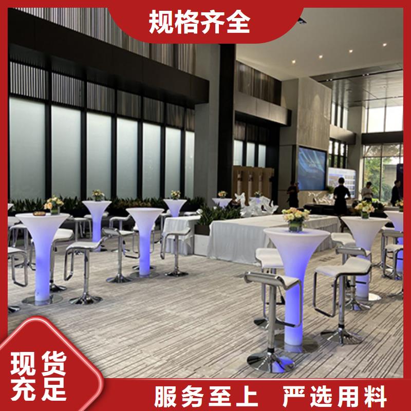 沙发租赁_婚礼篷房出租拒绝虚高价