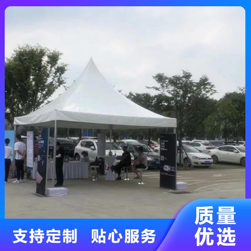 婚礼篷房出租租赁-视频-婚礼篷房出租租赁(九州)覆盖地域广东省珠海市香洲|金湾|河源|江门|梅州|云浮