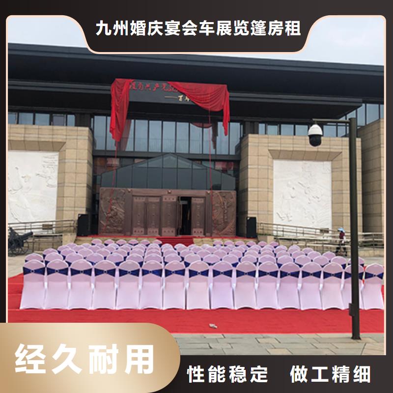 沙发租赁-婚庆篷房出租正规公司