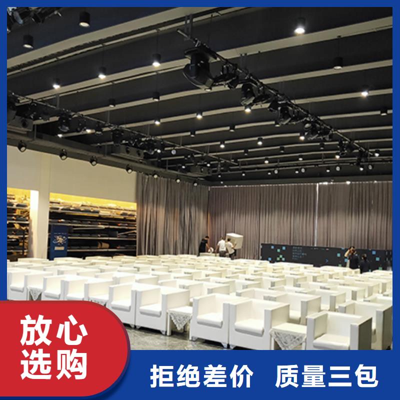 婚礼篷房出租租赁-视频-通州|西城|密云|石景山|延庆|朝阳九州婚礼篷房出租租赁_ 九州婚庆宴会车展览篷房租赁出租展览(北京市分公司)