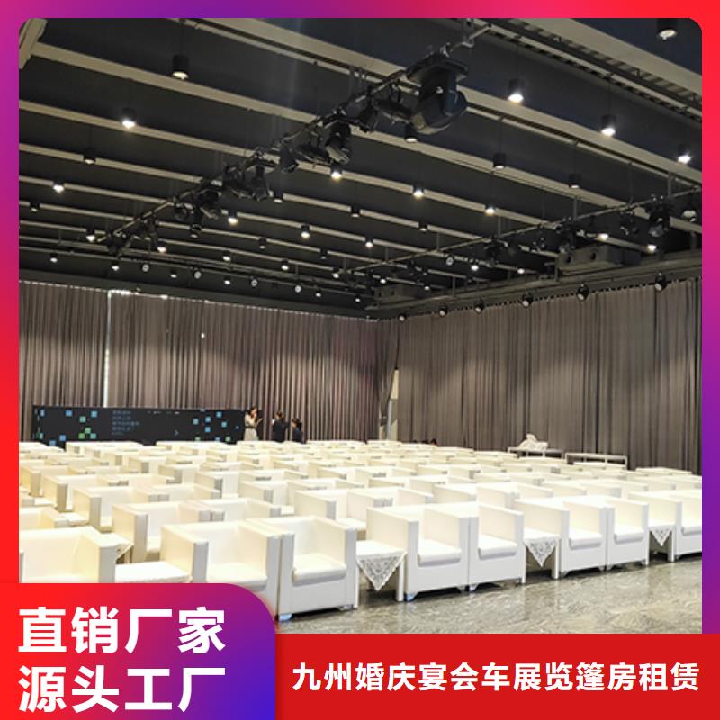 【沙发租赁_车展篷房出租高性价比】