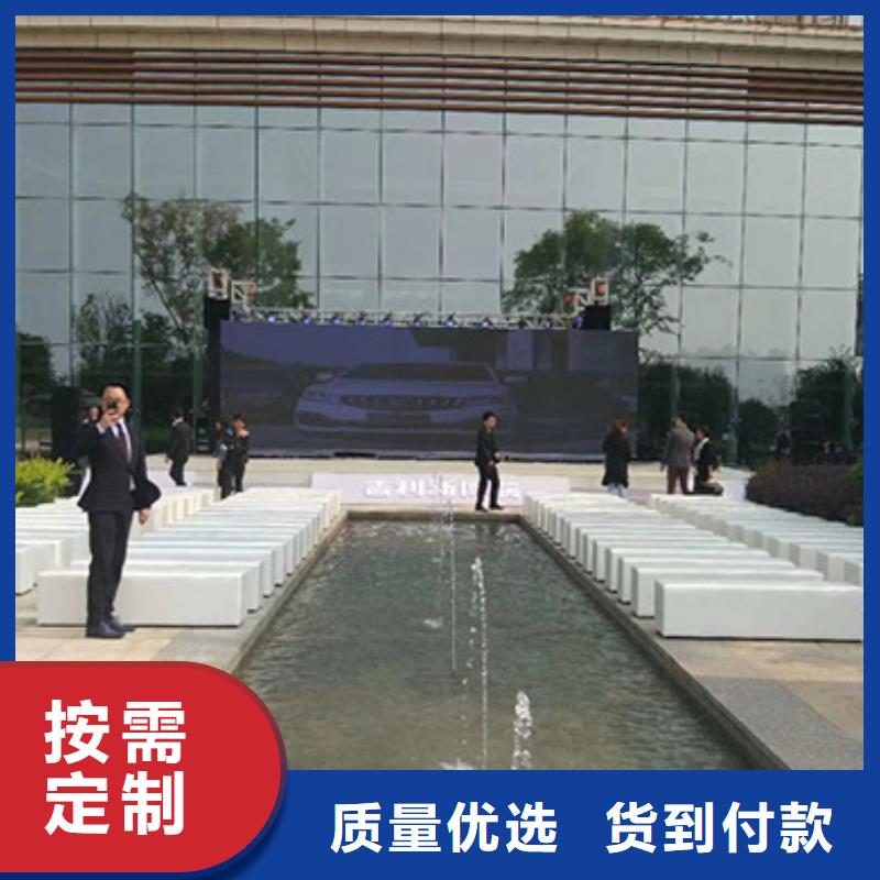 诚信放心【沙发租赁】,活动篷房租赁价格透明-当地品牌