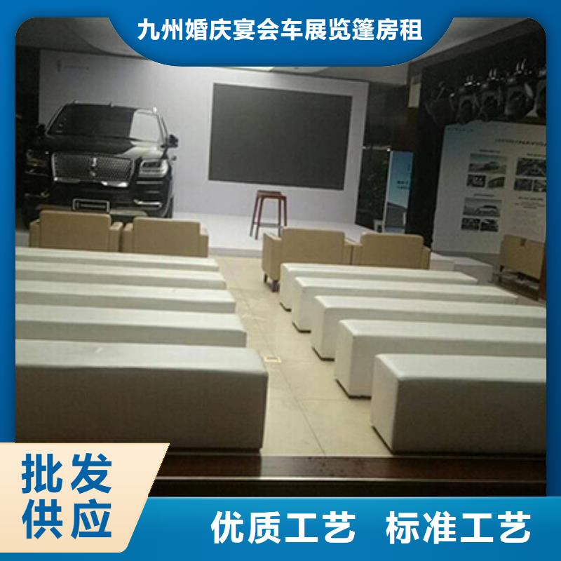 沙发租赁大型篷房出租品质优