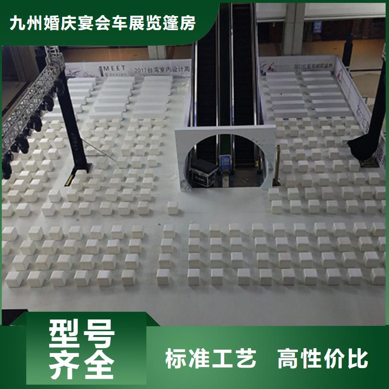 沙发租赁_车站篷房出租方便快捷