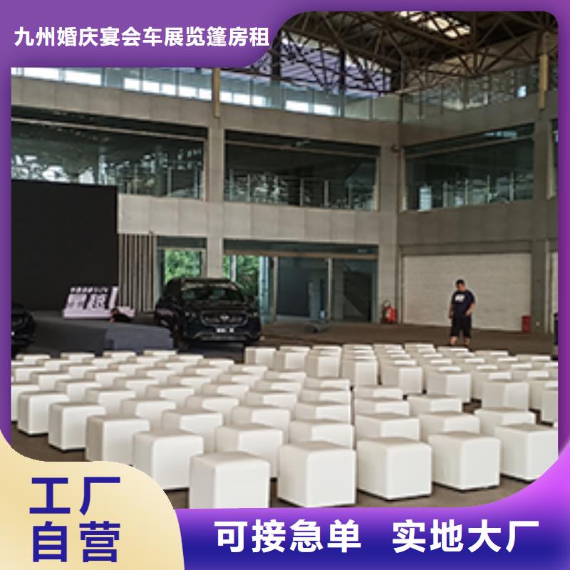 沙发租赁,车展览会篷房出租租赁品质优