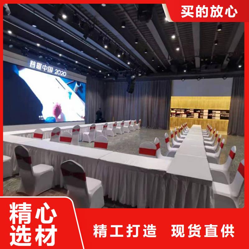 沙发租赁【宴会篷房租赁出租】放心之选