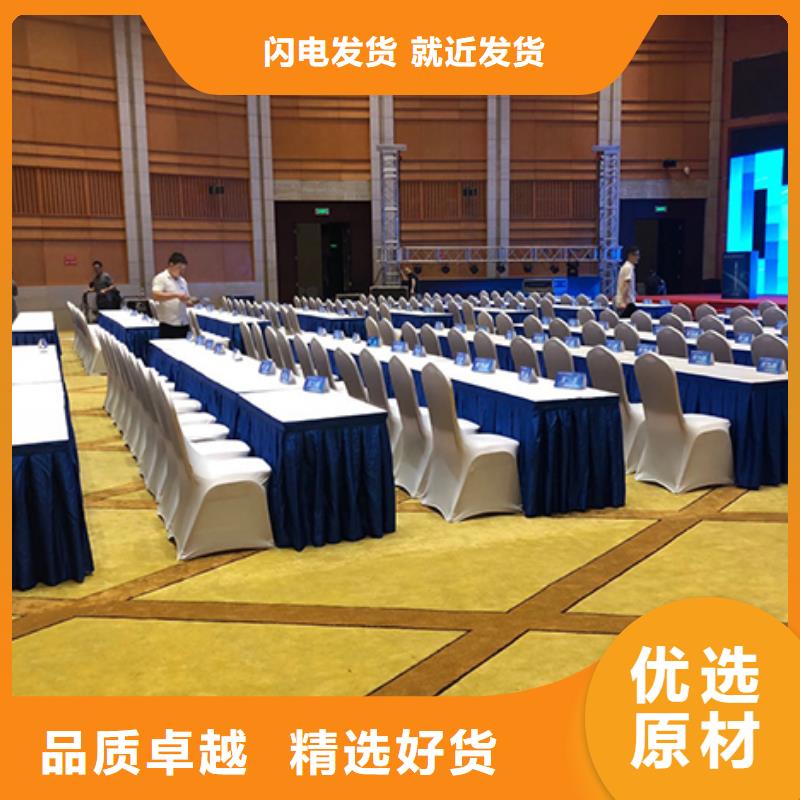 【沙发租赁】-婚庆篷房租赁实力雄厚