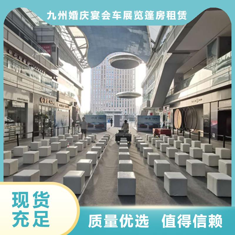 沙发租赁玻璃篷房出租优质服务