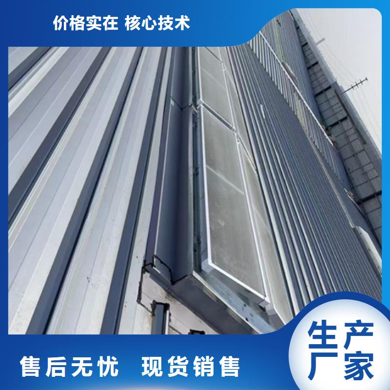 TC4A-3560n开敞式通风天窗全国供应