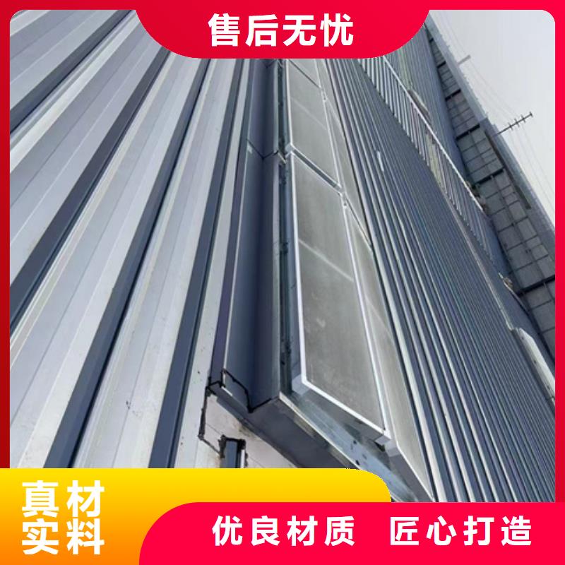 经验丰富的RDPC-IV-GD-W-Y-5030圆拱固定型采光窗经销商