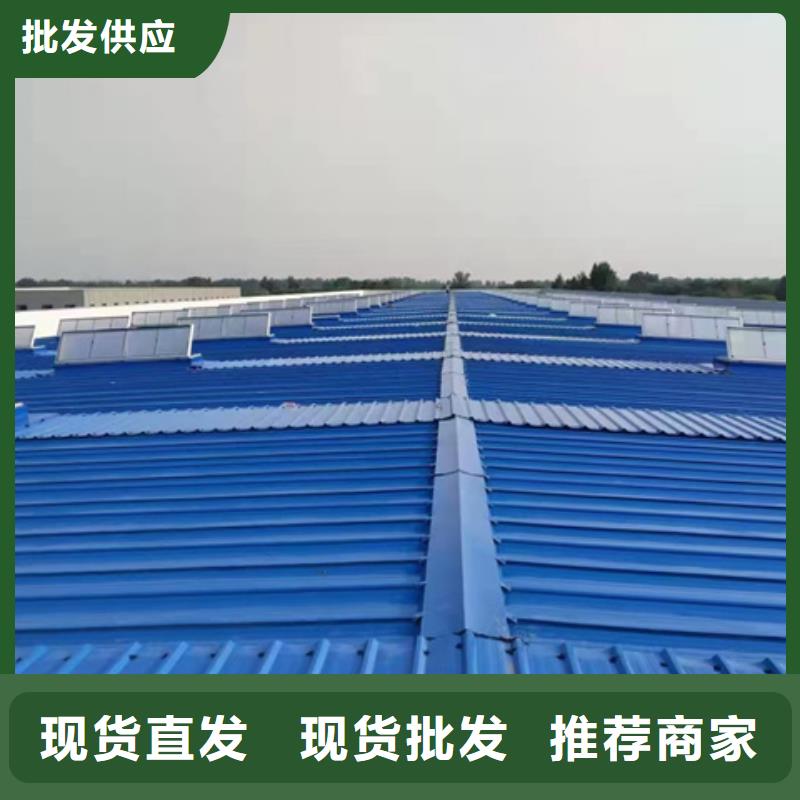 生产自然通风器_优质厂家