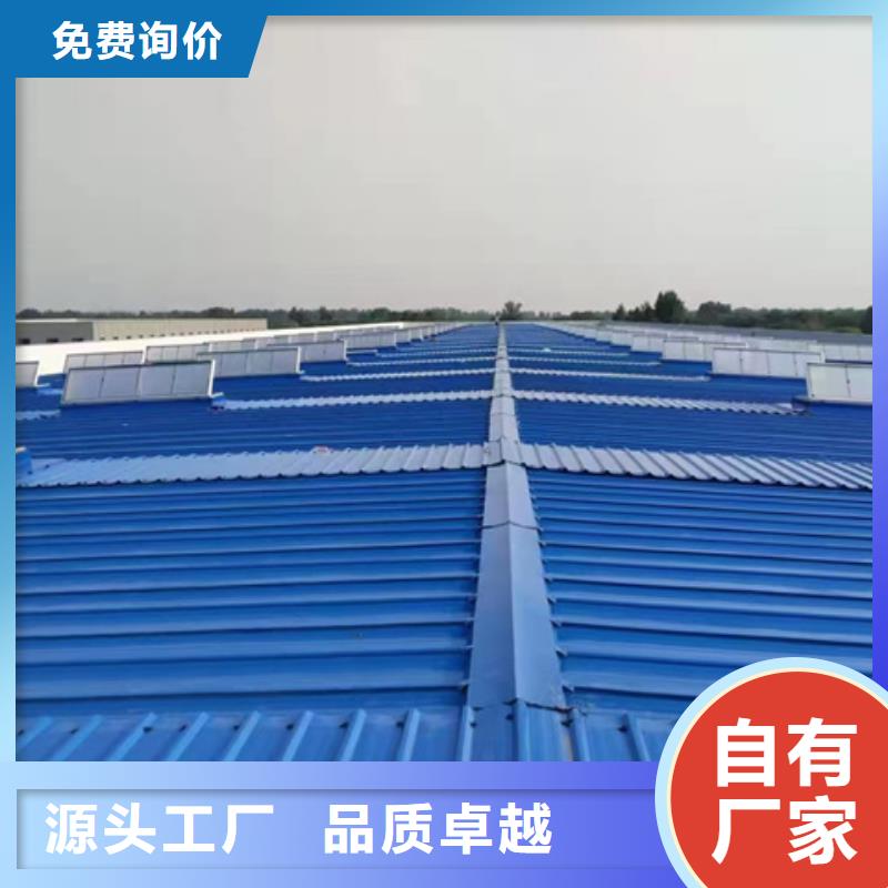 采光通风气楼厂家直销-找坤曜金属材料有限公司