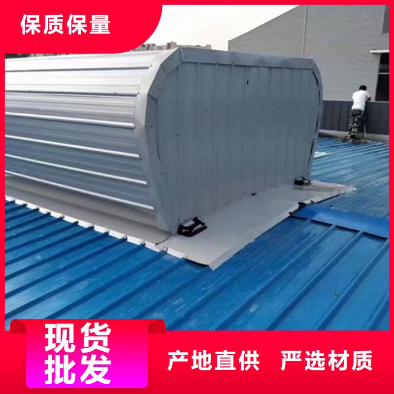 TC4A-3560n开敞式通风天窗全国供应