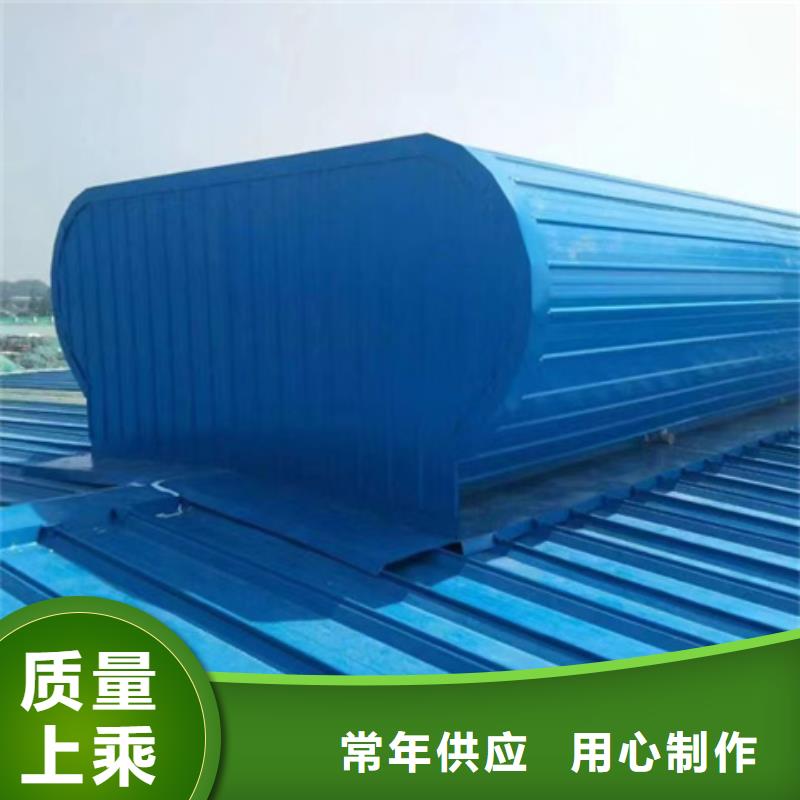 口碑好的污水处理厂通风气楼生产厂家