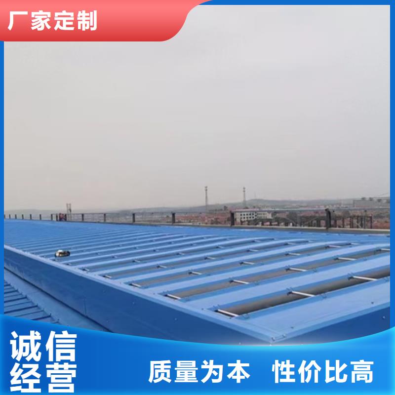 TC10A-6060n薄型通风天窗价格从优