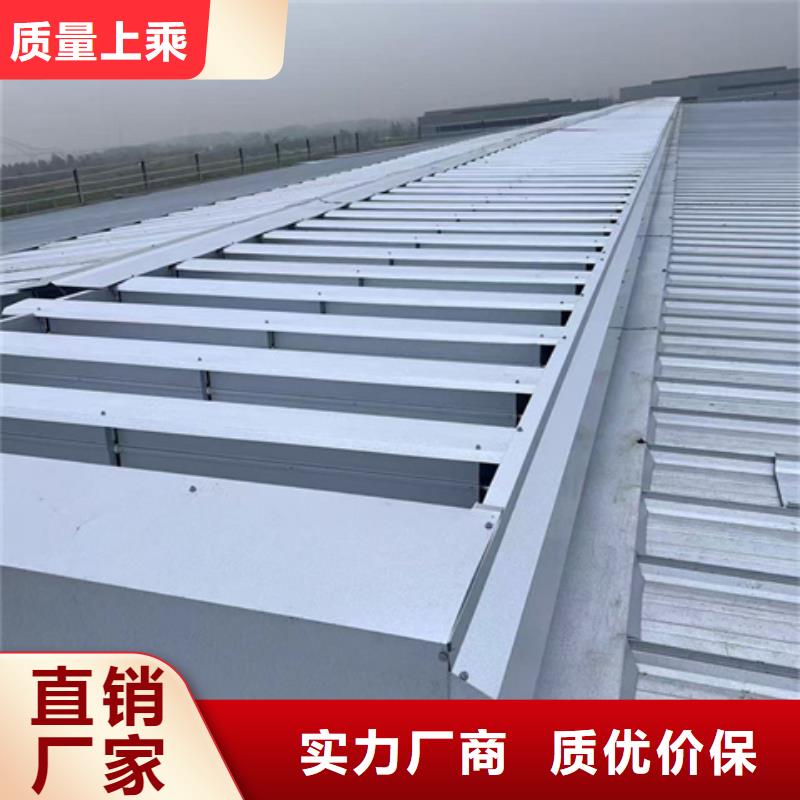 TC3B-1540n启闭式通风天窗厂家批发价格