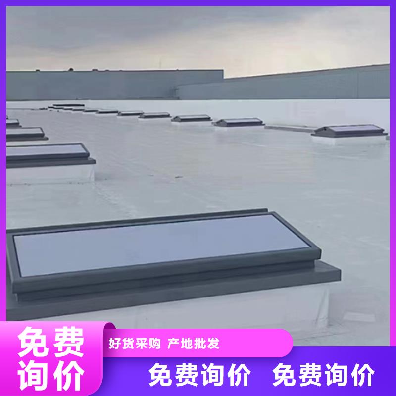采光通风气楼厂家直销-找坤曜金属材料有限公司