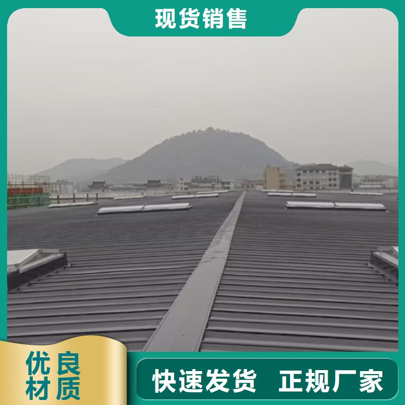 养殖设施通风气楼常规型号大量现货
