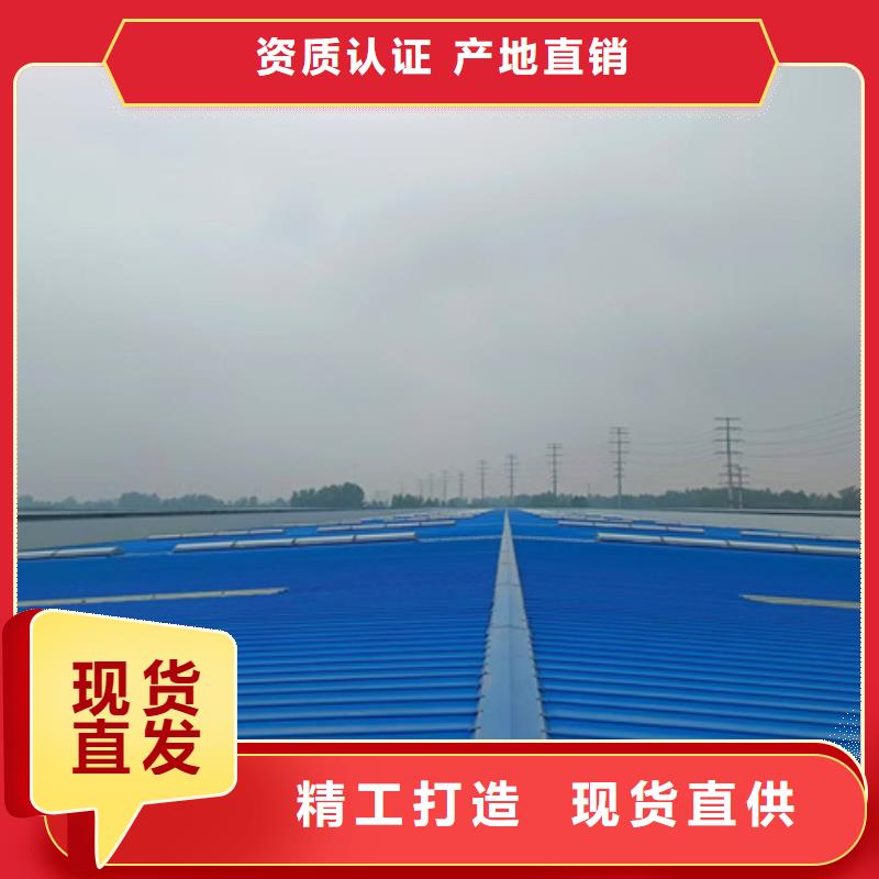 2025专注品质##商场通风气楼##质量保证