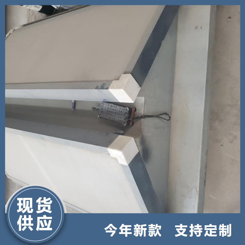 TC10E-4560n薄型通风天窗大型生产厂家
