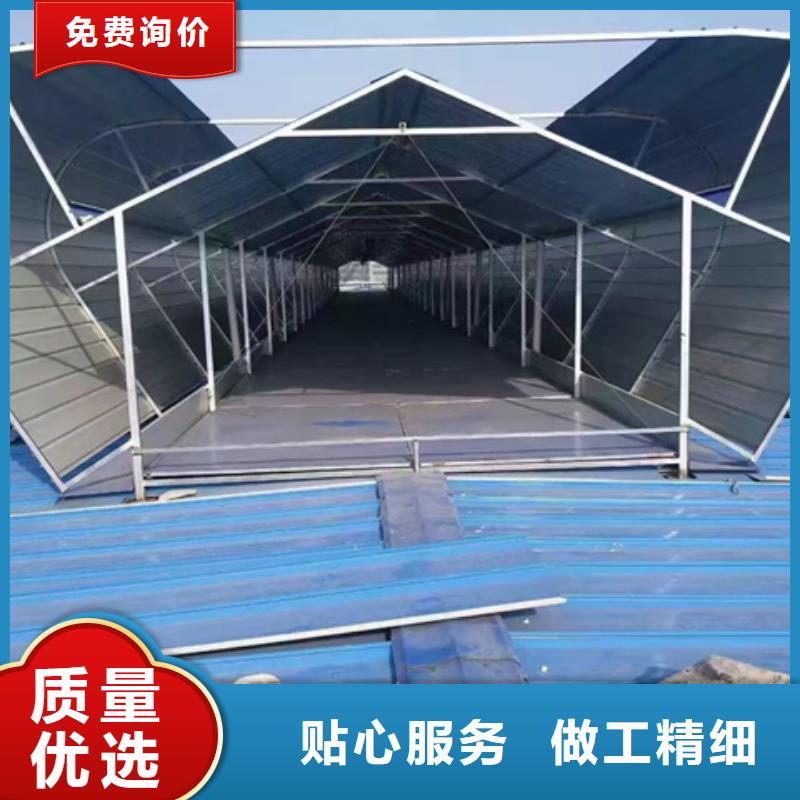 TC2B-3560n启闭式通风天窗-供应厂家