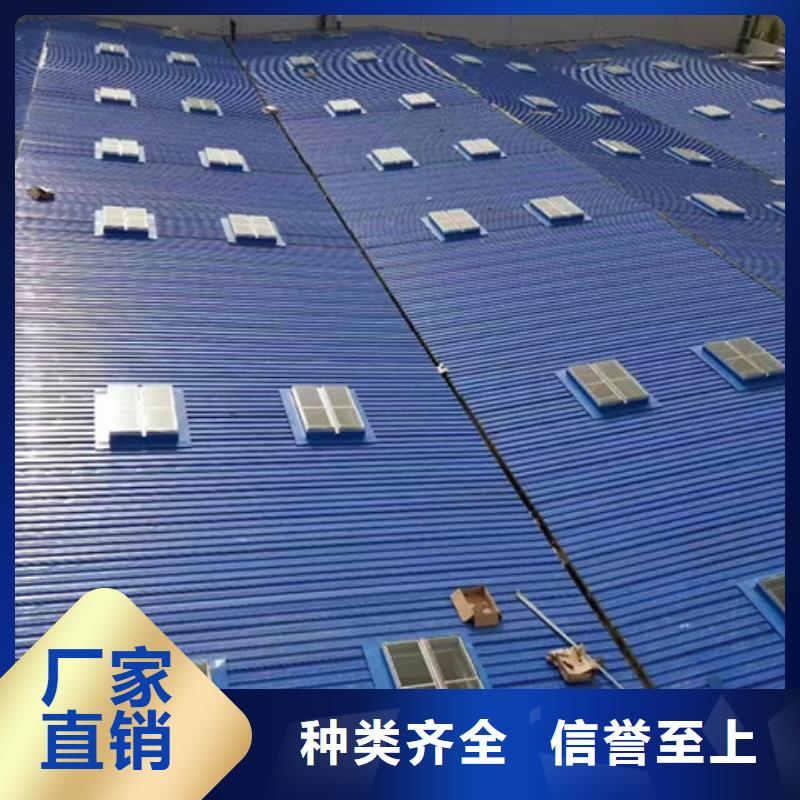 优惠的弧形启闭式通风气楼品牌厂家