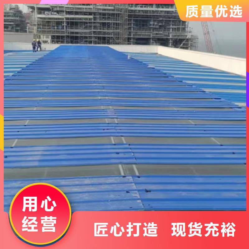 矩形成品通风气楼_厂家定制