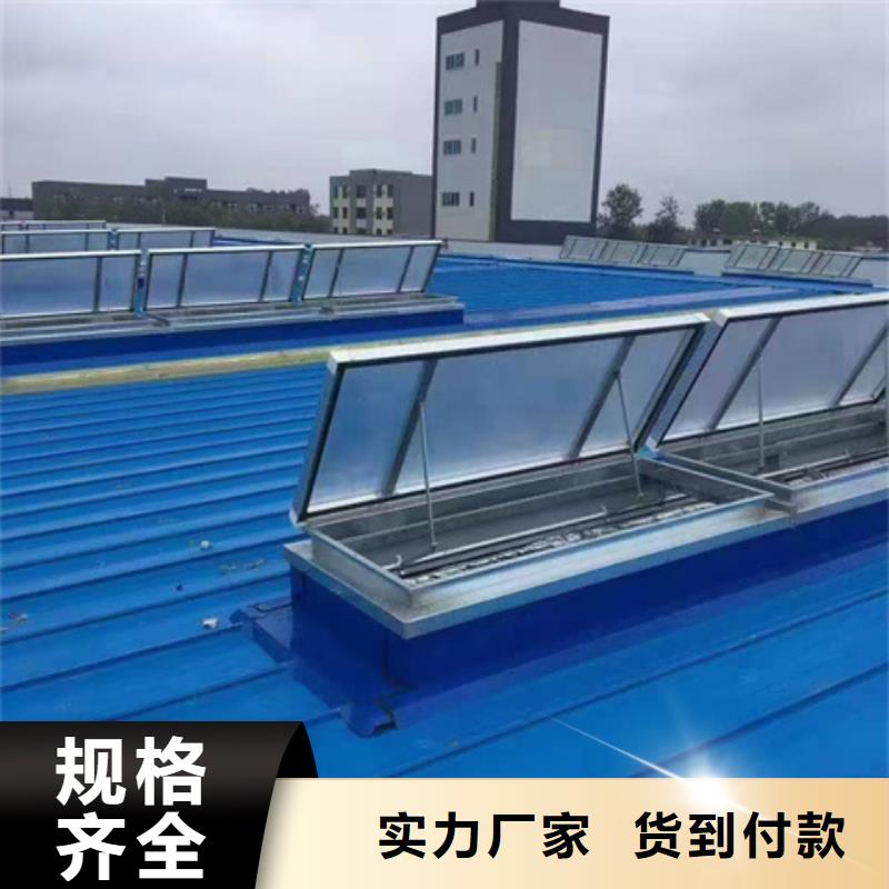 【图】屋脊通风气楼生产厂家