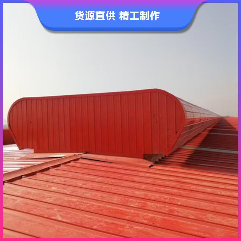 采光通风气楼厂家直销-找坤曜金属材料有限公司