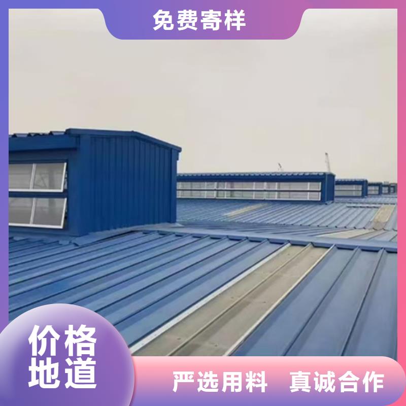 价格合理的TC10B-2040n薄型通风天窗供应商