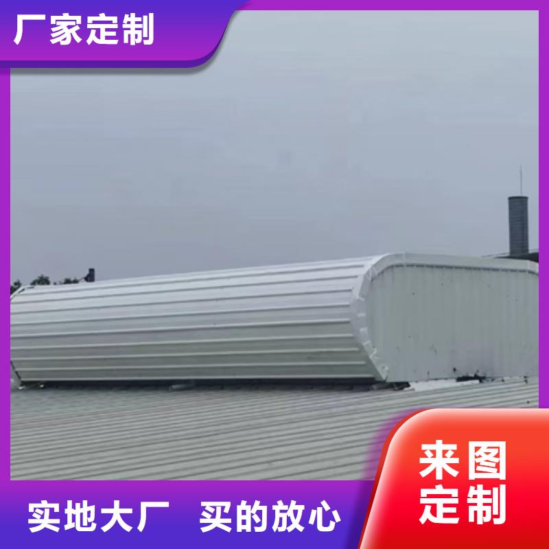 质量好的自然通风器