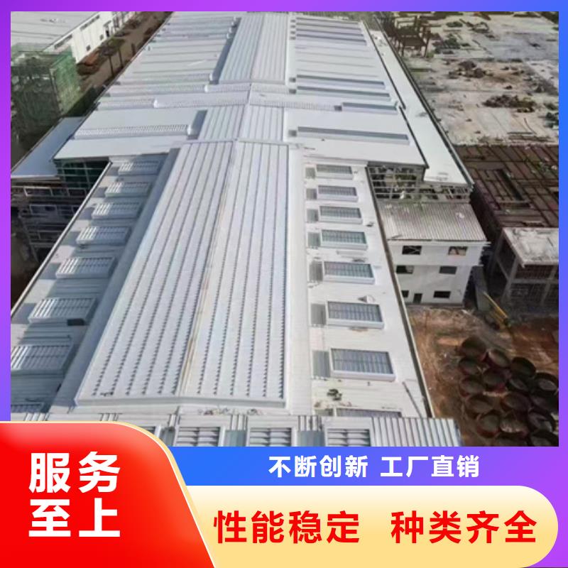 RDPC-I-01-D-Y-1520三角型排烟窗选RDPC-I-01-D-Y-1520三角型排烟窗厂家