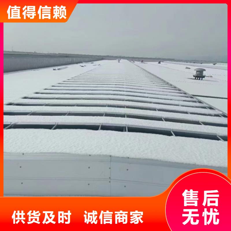 三角型重型消防排烟天窗质量与价格同在