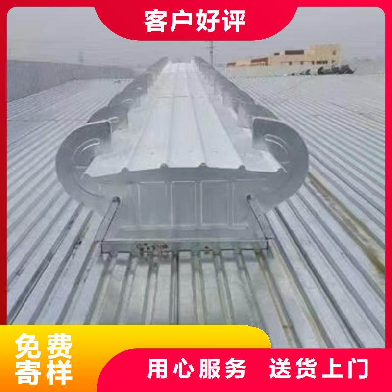 新闻：学校通风气楼生产厂家