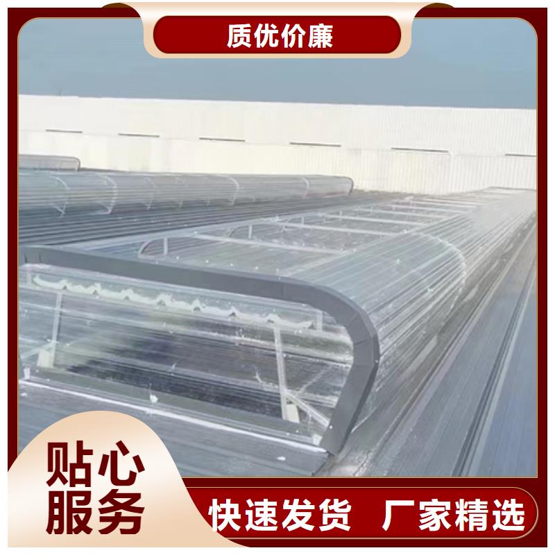 信誉好的顺坡通风气楼厂家_质量保证