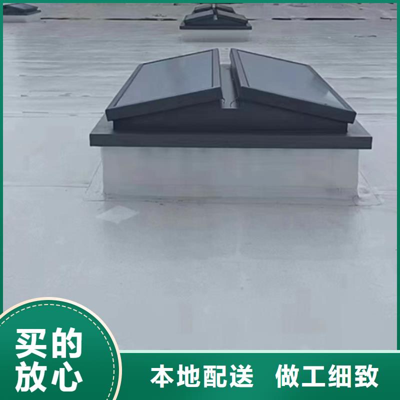 TC10D-2040n薄型通风天窗厂家批发