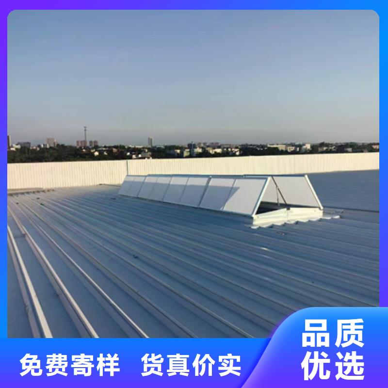 TC3B-2030n启闭式通风天窗厂家-专心做产品