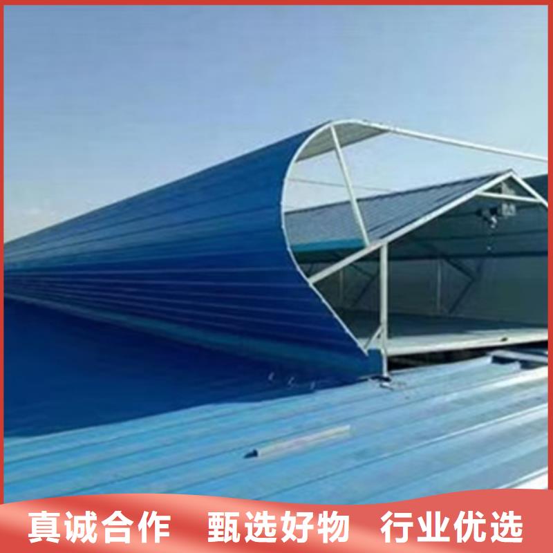 大规模体育馆通风气楼厂家