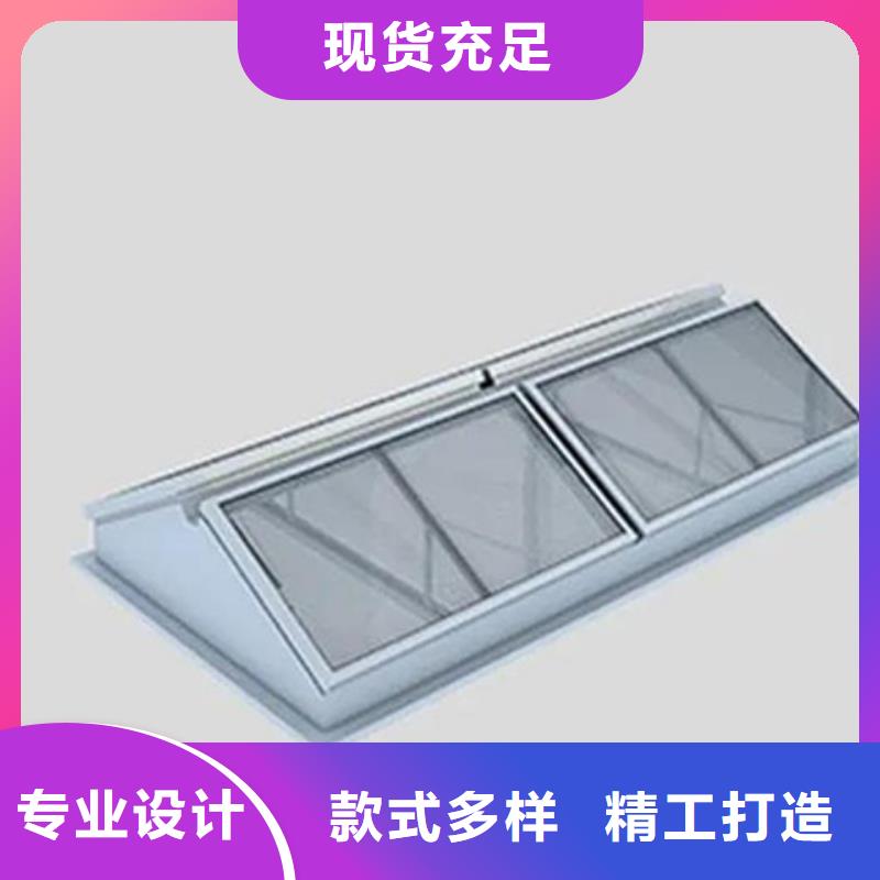 开敞式通风气楼提供定制