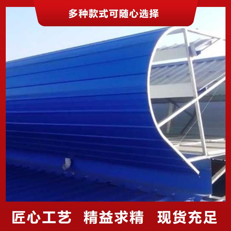 开敞式通风气楼提供定制