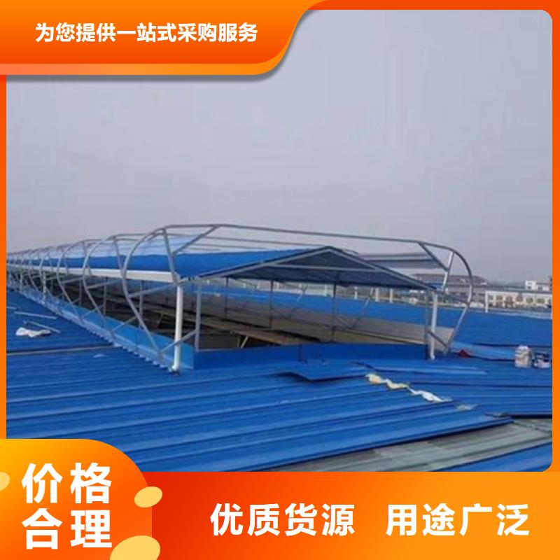 RDPC-IV-GD-W-Y-4030圆拱固定型采光窗-RDPC-IV-GD-W-Y-4030圆拱固定型采光窗售后保证