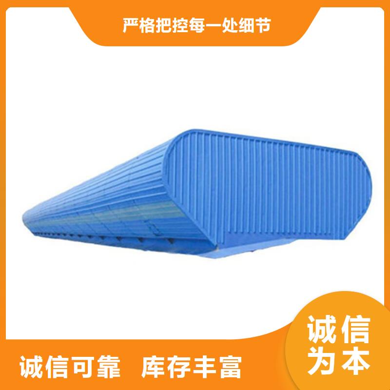 定制TC10E-4540n薄型通风天窗_品牌厂家