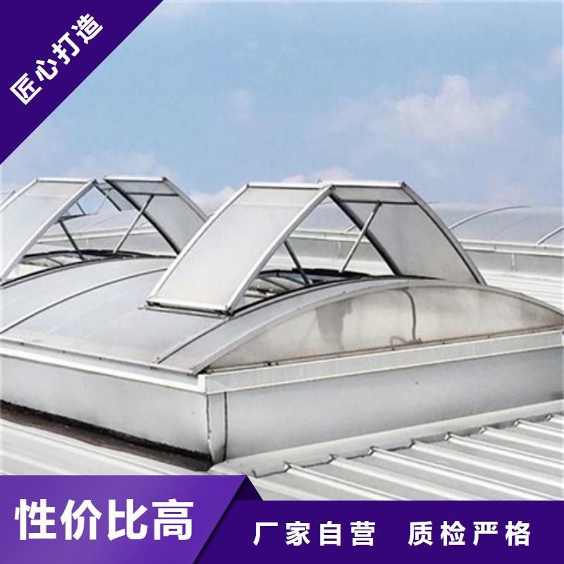 信誉好的顺坡通风气楼厂家_质量保证