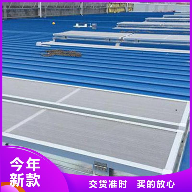 供应弧形成品通风气楼认准坤曜金属材料有限公司