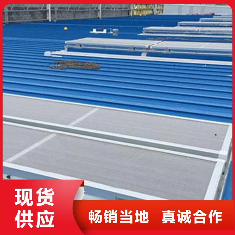 TC10B-2040n薄型通风天窗专业生产厂家