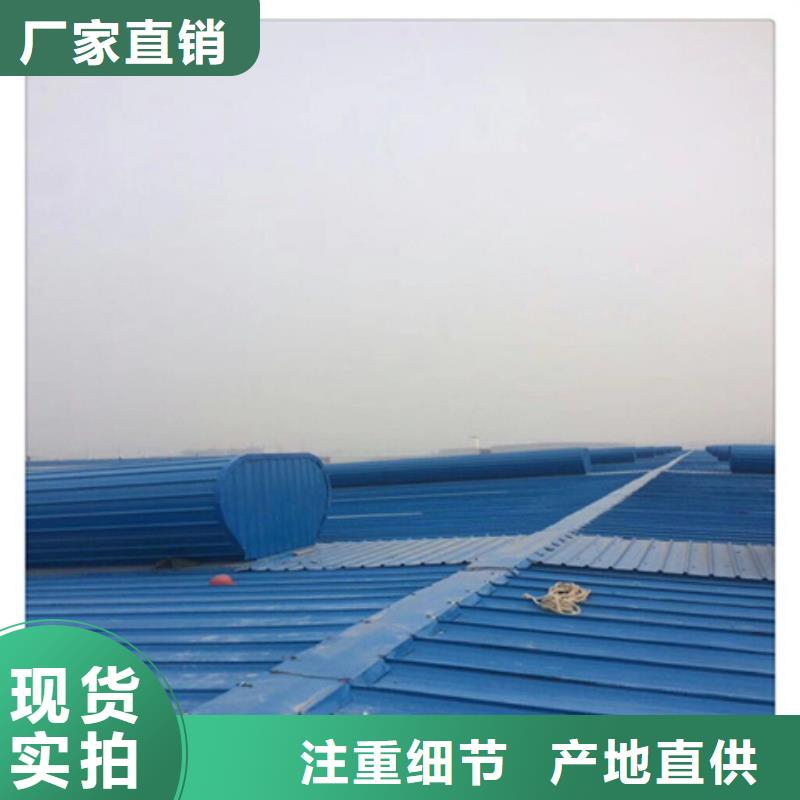 专业销售TC3B-1560n启闭式通风天窗-好评