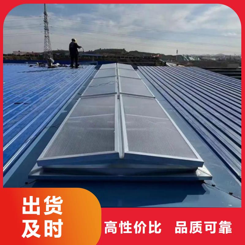 欢迎访问-TC4B-1540n启闭式通风天窗厂家