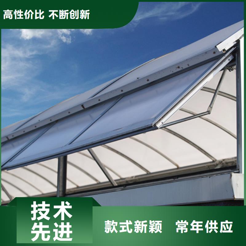 矩形成品通风气楼_厂家定制