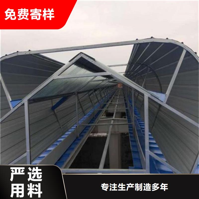 口碑好的污水处理厂通风气楼生产厂家
