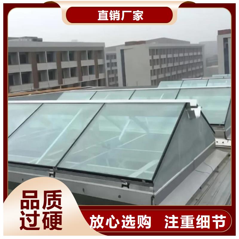 经验丰富的RDPC-IV-GD-W-Y-5030圆拱固定型采光窗经销商